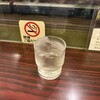 ブルートレイン - ドリンク写真:
