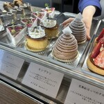洋菓子店 アンジュール - 
