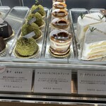洋菓子店 アンジュール - 
