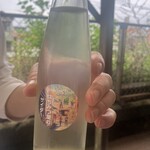 はちみつ Beeio - 