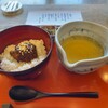 京都和久傳