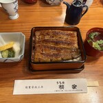 うなぎ 桜家 - 
