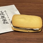 札幌農学校 - 料理写真:焼きたてクッキーサンド餡バター（311円）