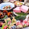 わさび - 料理写真: