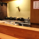 三徳六味 - カウンター