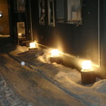 Hakodate Dining 備後屋 - 外観写真:元パン屋さんの横通りを進んでください