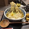 うどん 兎麦 - なす天おろし冷やかけ大　1,020円(税込)