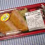 キッチンオリジン - 料理写真: