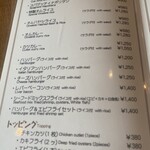 センターグリル - 