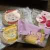 NEWあむーる - 