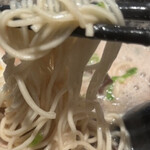 博多一双 - 