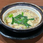 やきとんみつぼ - 