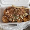 てこや 矢田駅前店