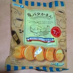 ロピア - 料理写真: