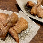 和だいにんぐ 號 - 