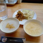 中国料理 唐苑 - お粥／小菜／スープの無料バイキング