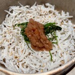 和だいにんぐ 號 - 