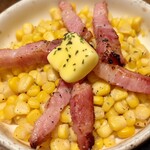 和だいにんぐ 號 - 