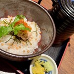 和だいにんぐ 號 - 