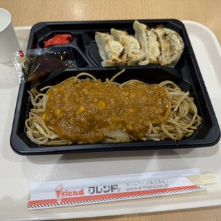 フレンド_1