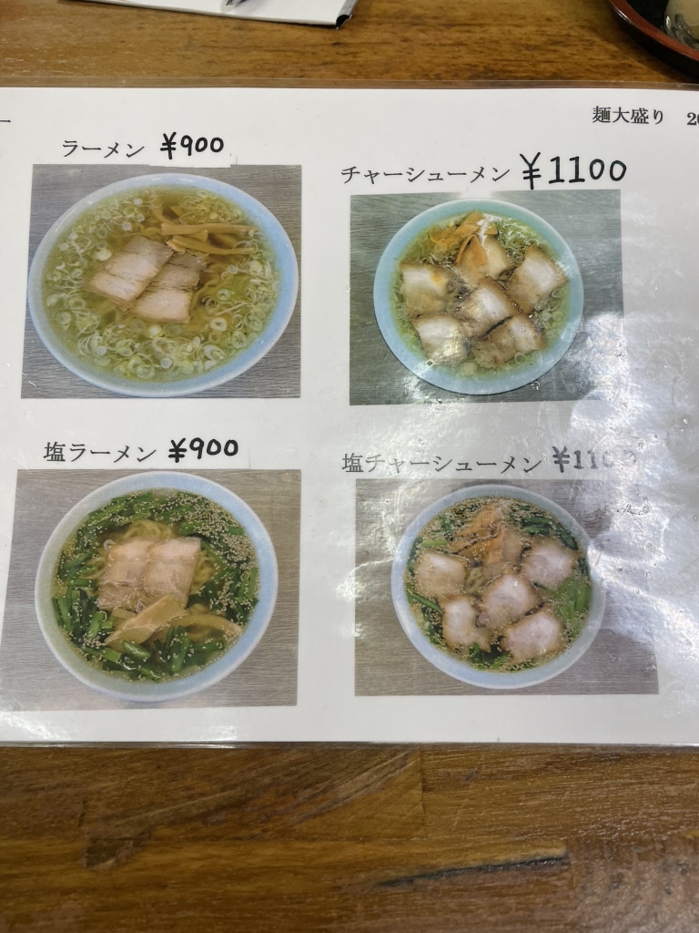 丸 信 ラーメン 船引 店