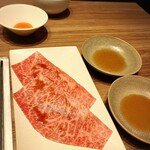 焼肉うしごろ - 
