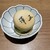 うなぎ料理 澤正 - 料理写真:
