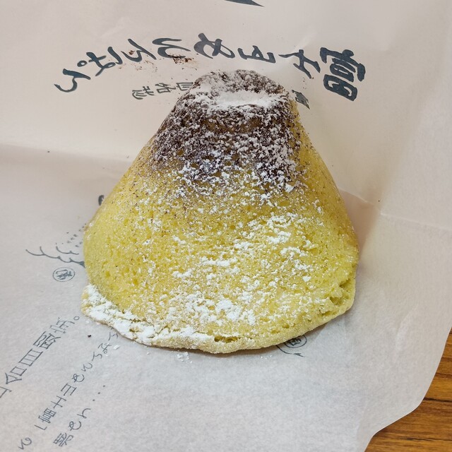 あまの屋 - 鳴沢村その他/パン | 食べログ