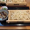 うちたて家 - 