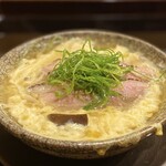 帰燕 - 