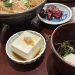 独活庵 - 