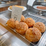 アンティコカフェ アルアビス - 
