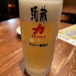 酒蔵 力 - 