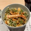 くすのき - 