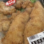 エクボ - 