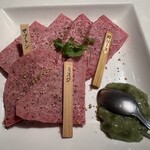 YAZAWA - 