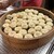 元祖豚饅頭 老祥記  - 料理写真: