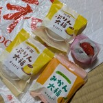 江戸屋 - 料理写真: