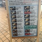 市場食堂 よし - 