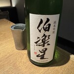 蕎麦前 山都 - 