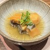 Shukisai Hannari - 