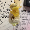 Patisserie i griega