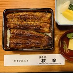 うなぎ 桜家 - 