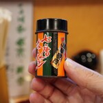 中華・洋食 やよい - 半分食べたら七味の登場！