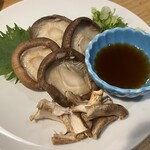 大衆酒場 さわ村 - 焼きしいたけ