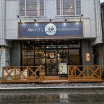 Robata to Oden Koronagirai Motohachinohe ten