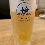 Robata to Oden Koronagirai Motohachinohe ten
