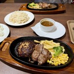 ステーキ宮 - 