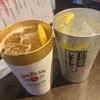 おぎん