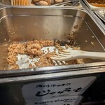 もうやんカレー - 